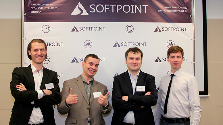 Компания SOFTPOINT